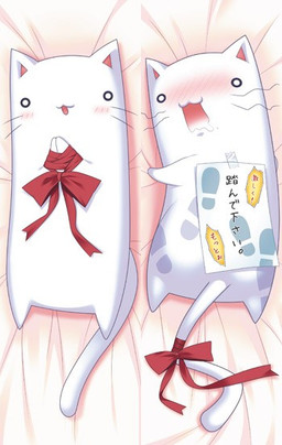 accessory ambiguous_gender bdsm bed blush bodily_fluids bondage bound bow_(feature) bow_accessory bow_in_front bow_ribbon dakimakura drooling feral footprint funny_face fur furgonomics furniture looking_at_viewer o_o open_mouth paper ribbon_bondage ribbons saliva sign solo submissive submissive_ambiguous tail tail_accessory tail_bow tail_ribbon text whiskers white_body white_fur domestic_cat felid feline felis mammal dakimakura_design japanese_text