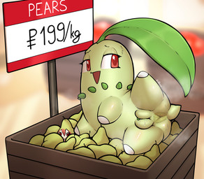 anus bodily_fluids currency_symbol female female_feral feral food fruit genital_fluids genitals green_body leaf lying on_side pear plant plump_labia pokedollar_sign puffy_anus raised_leg red_eyes sign smile solo supermarket symbol text vaginal_fluids vulva vetero nintendo pokemon utau kasane_teto chikorita generation_2_pokemon pokemon_(species) 2025 absurd_res digital_media_(artwork) english_text hi_res