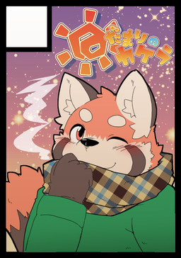 anthro black_nose blush clothing humanoid_hands male one_eye_closed scarf solo sweater text topwear wink kotadash ailurid mammal red_panda 2015 japanese_text