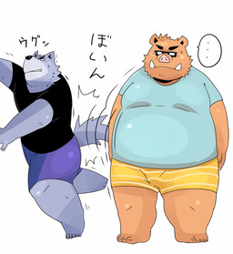 anthro bottomwear clothing duo eyewear glasses kemono male overweight overweight_male shirt shorts simple_background text topwear white_background arufina_w canid canine canis mammal suid suine sus_(pig) wild_boar wolf 2015 japanese_text