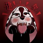 adolescent ahegao bodily_fluids female feral looking_pleasured open_mouth paws saliva solo tongue tongue_out young barbouille_pierre 101_dalmatian_street 101_dalmatians disney dee_dee_(101_dalmatians) canid canine canis dalmatian domestic_dog mammal digital_media_(artwork) hi_res