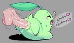 anus balls bestiality blush chikorita conditional_dnp disembodied_penis duo exed_eyes eyelashes eyes_closed female female_focus female_penetrated feral feral_penetrated generation_2_pokemon genitals green_body grey_background heart_symbol humanoid_genitalia humanoid_penis interspecies leaf low_res male male/female male_on_feral male_penetrating male_penetrating_female mammal nintendo open_mouth penetration penile penile_penetration penis penis_in_pussy pokemon pokemon_(species) pokemon_speak pokephilia sex simple_background small_tail solo_focus tail text vaginal vaginal_penetration vein veiny_penis