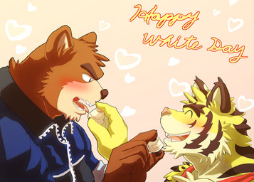 anthro blush bon_bon_(candy) candy chocolate clothing dessert duo food gradient_background heart_symbol male male/male romantic simple_background text wo morenatsu white_day juuichi_mikazuki torahiko_ooshima bear felid mammal pantherine tiger 2024 english_text