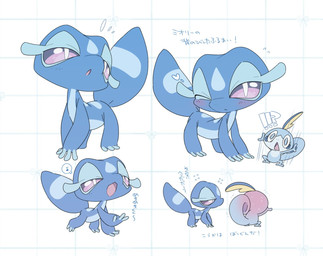 ambiguous_gender blue_body blue_eyes blush blush_lines bodily_fluids duo emanata embarrassed feral heart_symbol interrobang markings musical_note musical_symbol open_mouth pattern_background purple_eyes simple_background solo sprawling_gait striped_markings stripes sweat sweatdrop symbol tail text tongue saijakuonuru nintendo pokemon pokemon_winds_and_waves gecqua generation_10_pokemon generation_8_pokemon lizard pokemon_(species) reptile scalie sobble 2026 hi_res japanese_text translation_request