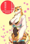 anthro armwear big_breasts bottomless breasts bridal_gauntlets cleavage clothed clothing convenient_censorship female fur inner_ear_fluff legwear midriff navel smile solo stripes thigh_highs tuft asutatinn61 chinese_zodiac year_of_the_tiger felid mammal pantherine tiger hi_res