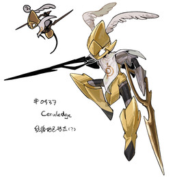 ambiguous_gender arthropod_abdomen biped black_text clothing empty_eyes holding_melee_weapon holding_object holding_weapon machine melee_weapon simple_background solo text weapon white_background white_clothing white_eyes yellow_body aaasakawa hollow_knight:_silksong hollow_knight_(franchise) nintendo pokemon team_cherry second_sentinel ceruledge generation_9_pokemon pokemon_(species) robot crossover english_text hi_res