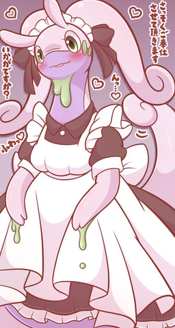 alternative_fashion ambiguous_gender antennae_(anatomy) black_clothing blush clothing eyelashes goth gothic_lolita green_eyes green_markings heart_symbol horn j-fashion lolita_(fashion) maid_headdress maid_uniform markings purple_body purple_tail slime solo standing tail text uniform white_clothing urumin3939 nintendo pokemon generation_6_pokemon goodra pokemon_(species) hi_res japanese_text translation_request