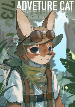 anthro biped black_eyes eyewear eyewear_on_head forest fur looking_at_viewer male orange_body orange_fur plant solo sunglasses sunglasses_on_head tree wearing_hat wearing_sunglasses asenjian domestic_cat felid feline felis leopardus mammal ocelot 2025 cover hi_res magazine_cover