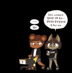 anthro clothing dialogue duo electronics female male male/female phone shopping shopping_cart simple_background speech_bubble text transparent_background pipepo cha_hieun kim_soohyun bear canid canine canis domestic_dog mammal aliasing alpha_channel digital_media_(artwork) korean_text translated