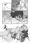 anthro anthro_on_anthro biped blush blush_lines claws clothed clothing dialogue duo eyebrows eyewear fingers floppy_ears glasses hair inner_ear_fluff interspecies kemono male male/male plushie speech_bubble tail text tuft young young_anthro young_male kuromu izuha_(kuromu) mutsumashi_(kuromu) canid canine canis domestic_cat domestic_dog felid feline felis mammal absurd_res comic hi_res japanese_text monochrome
