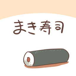 food shadow simple_background sushi text white_background zero_pictured rairai-no26-chu human mammal 1:1 2019 japanese_text low_res translated