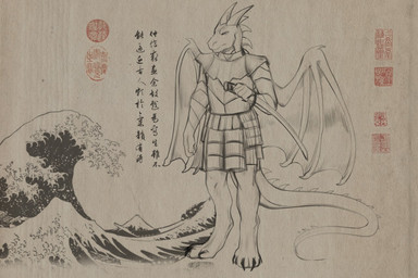 anthro armor claws clothed clothing front_view holding_melee_weapon holding_object holding_sword holding_weapon horn male melee_weapon membrane_(anatomy) membranous_wings mouth_closed narrowed_eyes solo standing sword tail toe_claws weapon wings famir mythology the_great_wave_off_kanagawa daikai dragon mythological_creature mythological_scalie scalie full-length_portrait partially_colored portrait