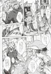 absurd_res anthro clothed clothing comic date_natsuku dialogue dragon duo female greyscale hat headgear headwear hi_res japanese_text male monochrome mythological_creature mythological_scalie mythology scalie tail text translation_request