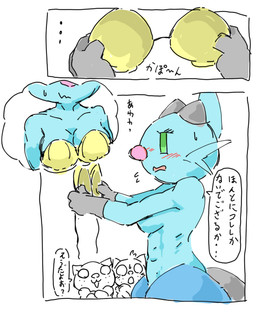 abs anthro blush blush_lines bra clothed clothing embarrassed female feral flustered group seashell_bra solo topless trio underwear tokemaru nintendo pokemon dewott generation_5_pokemon oshawott pokemon_(species) hi_res