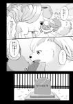 ambiguous_gender anthro comic duo eeveelution eyes_closed feral flareon generation_1_pokemon greyscale hi_res japanese japanese_text kemoribbon monochrome ninetales nintendo pokemon pokemon_(species) text tombstone translation_request