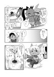 absurd_res antennae_(anatomy) anthro bean_bag bed blush book bottomwear clothed clothing comic dialogue dion_(doneru) doneru drying drying_hair eye_markings fangs frill_(anatomy) furniture greyscale group hair hi_res holding_book holding_object horn hug ilnick_(doneru) japanese_text levor looking_at_another lying magic mammal markings monochrome navel on_front pillow rumi_(doneru) scalie shari shorts shorts_only simple_background sitting smile tail teeth text topless towel towel_on_head translated white_background young young_anthro