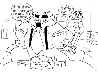 accessory angry anthro bottomwear clothing dialogue duo furniture hoodie male necktie overweight overweight_male pants shirt sofa standing suspenders text topwear bencomedion beastly_crimes beastly_crimes_(2024) badgercat chief_badger badger mammal mustelid musteline 2025 hi_res monochrome russian_text