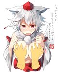 annoyed blush breast_grab breasts clothing dialogue disembodied_hand duo female hair hand_on_breast hat headgear headwear looking_at_viewer open_mouth red_eyes simple_background text tokin_hat white_background white_hair kasuka_(kusuki) touhou momiji_inubashiri animal_humanoid canid canid_humanoid humanoid mammal mammal_humanoid 2018 japanese_text