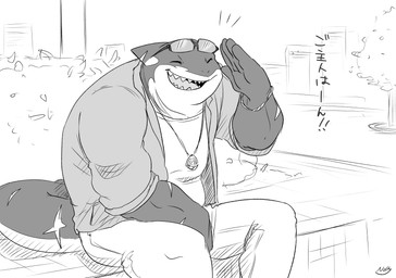 5_fingers anthro biped bottomwear cetacean clothed clothing delphinoid eyewear fingers fish glasses hi_res humanoid_hands hybrid mammal marine noll423z oceanic_dolphin orca pendant scar shark signature sitting smile tokyo_afterschool_summoners toothed_whale topwear tree two_tone_body typhon video_games
Rating: Safe
Score: 2
User: sorgui
Date: August 17, 2019 5_fingers anthro biped bottomwear cetacean clothed clothing delphinoid eyewear fingers fish glasses hi_res humanoid_hands hybrid mammal marine noll423z oceanic_dolphin orca pendant scar shark signature sitting smile tokyo_afterschool_summoners toothed_whale topwear tree two_tone_body typhon video_games
Rating: Safe
Score: 2
User: sorgui
Date: August 17, 2019