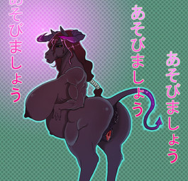 anatomically_correct anatomically_correct_genitalia anatomically_correct_vulva animal_genitalia animal_vulva anthro anus belly big_belly big_breasts big_butt biped black_sclera breasts butt equine_genitalia equine_vulva female genitals hand_on_belly horn huge_breasts muscular muscular_anthro muscular_female navel nipples pattern_background plump_labia pregnant pregnant_anthro pregnant_female puffy_anus side_boob simple_background solo spade_tail standing tail vulva wet nikuyoku equid mammal