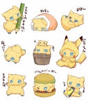 :3 >:3 battery blanket chibi costume cute flower_pot food hamburger japanese_text joltik lettuce looking_at_viewer nintendo one_eye_closed pajamas pencil pikachu pixiv pokémon sleeping sleepy text translated video_games wink
Rating: Safe
Score: 13
User: Squir
Date: March 24, 2014