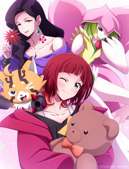 anthro bangs black_hair blush female fur green_eyes group gun_arm hair long_hair one_eye_closed orange_body orange_fur plushie red_hair smile teddy_bear weapon_arm wink wolf_haircut clarinet_hikari bandai_namco digimon digimon_beatbreak reina_sakuya rose_woodville digimon_(species) human humanoid lilamon mammal pristimon absurd_res hi_res