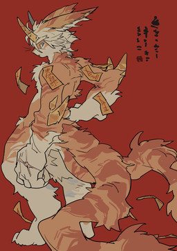 2_tails anthro blue_eyes fur hair horn male multi_tail orange_body orange_fur solo tail white_body white_fur white_hair milkybot hu_ku_li_(milkybot) domestic_cat felid feline felis mammal hi_res
