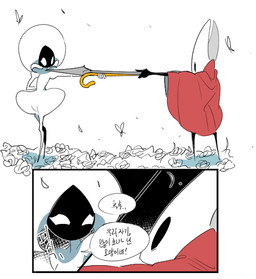 2_horns anthro biped black_eyes black_legs cloak clothed clothing dialogue duo ellipsis empty_eyes flower horn looking_at_another plant pointing_weapon question_mark red_cloak red_clothing shadow speech_bubble standing talking_to_another text white_body white_eyes white_flower du_dang hollow_knight:_silksong hollow_knight_(franchise) team_cherry hornet_(hollow_knight) lace_(hollow_knight:_silksong) arthropod 2019 korean_text translated female_(lore)