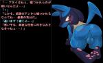 16:10 anthro anus balls blush butt canid canine censored dialogue generation_4_pokemon genitals hukitsuneko japanese_text lucario male mammal nintendo nude open_mouth paws penis pokemon pokemon_(species) red_eyes semi-anthro simple_background solo text translated widescreen