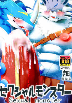 abs anthro belt big_muscles big_nipples black_nose blue_body bodily_fluids bottomwear bulge clothing cum cum_on_clothing cum_on_tongue cum_on_underwear detailed_bulge duo erection erection_under_clothing facial_horn fangs fur genital_fluids genital_outline genitals hand_on_penis horn huge_muscles leaking_cum looking_at_viewer male markings muscular muscular_male nipples nose_horn pants pecs penis penis_outline pink_tongue purple_body purple_fur red_clothing red_underwear smile smiling_at_viewer snout spikes spikes_(anatomy) sweat sweatdrop sweaty_face teeth text tongue tongue_out underwear white_body white_fur yellow_markings hatake bandai_namco digimon mythology canid canine canis digimon_(species) dragon exveemon mammal mythological_creature mythological_scalie scalie weregarurumon wolf 2015 comic cover english_text japanese_text