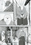 anthro asian_clothing canid canine canis clothing comic domestic_dog dragon duo east_asian_clothing garouzuki greyscale japanese_clothing japanese_text male mammal monochrome mythological_creature mythological_scalie mythology overweight scalie slightly_chubby text translation_request