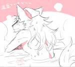 anthro bathing blush hair hot_spring kemono long_hair looking_at_viewer male simple_background skinny solo towel water star_parlor lifewonders tokyo_afterschool_summoners hati_(tas) canid canine canis mammal wolf