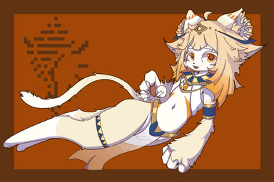 ankh_marking clothing egyptian egyptian_clothing egyptian_headdress female genitals looking_at_viewer lying open_mouth smile smiling_at_viewer vulva young cassis felid feline felis mammal hi_res