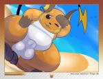 animal_genitalia anthro avian balls bird bodily_fluids brown_eyes conditional_dnp crouching desert erobos fully_sheathed generation_1_pokemon genitals hi_res looking_at_viewer male mammal nintendo one_eye_closed open_mouth outside pokemon pokemon_(species) raichu rodent sand sheath slightly_chubby solo source_request sweat wide_hips