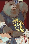 2022 absurd_res anthro bear belly ben_bigger big_belly black_body black_nose bodily_fluids bottomwear clothing hi_res humanoid_hands kemono looking_at_viewer male mammal mihoyo navel navel_piercing navel_ring overweight overweight_male pants piercing ring_piercing scar shirt solo sweat tachiuo topwear zenless_zone_zero