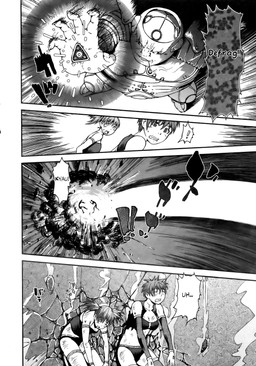 5_fingers artificial_intelligence bodysuit bracelet clothed clothing explosion female fight fingers group hair jewelry machine nails not_furry skinsuit smoke technology text tight_clothing kyoumoto_takayuki android computer_virus_(species) digital_creature human mammal robot comic greyscale hi_res monochrome