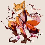 1:1 anthro black_clothing canid canine claws clothing countershade_face countershade_torso countershading dipstick_tail fox fur furry_sb hi_res kemono male mammal markings mid_transformation orange_body orange_fur solo tail tail_markings torn_clothing transformation