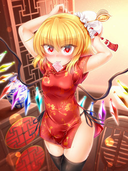 asian_clothing blonde_hair blush bodily_fluids breasts chinese_clothing clothed clothing condom crystal dress east_asian_clothing fangs female genital_fluids hair heart_eyes heart_symbol legwear looking_at_viewer navel not_furry panties pupils red_eyes sexual_barrier_device short_hair side_slit side_slit_clothing side_slit_dress slim slit_pupils small_breasts smile solo sweat teeth thigh_highs underwear unusual_anatomy unusual_wings vaginal_fluids white_body white_skin wings m9kndi touhou flandre_scarlet humanoid vampire 3:4 hi_res