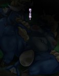 2_toes 3_fingers ahegao alternate_species ambiguous_gender areola bangs bent_over big_areola big_breasts black_fingers blue_body blue_eyes blue_fur blue_hair blue_skin blurred_background blush bodily_fluids breast_expansion breasts brown_eyes claws clothing confusion cough crying duo egg ejaculation erect_nipples expansion facial_hair fangs feet female fingers forest fur genitals glistening glistening_body growth hair hand_on_breast headgear headwear heart_symbol horn ineffective_censorship long_hair looking_at_another looking_at_partner looking_pleasured lying merging mid_transformation milk multicolored_body multicolored_skin mustache navel net nipples nude on_back on_ground on_partner one_eye_closed open_mouth oviposition plant pokemorph pregnant pupils rapid_pregnancy red_nipples sad sad_sex sex shell simple_background sky snout surprise sweat sweatdrop tail tail_growth tears teeth text thick_neck thick_thighs toes torn_clothing transformation tree two_tone_body two_tone_skin weight_gain white_body white_pupils white_skin yeamurumi nintendo pokemon lana_(pokemon) generation_5_pokemon pokemon_(species) samurott 2023 absurd_res censored digital_drawing_(artwork) digital_media_(artwork) hi_res japanese_text translation_request