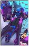 2018 airachnid arcee autobot big_breasts black_hair blue_eyes blue_speech_bubble blush breasts butt clothing color_coded color_coded_hearts color_coded_speech_bubble color_coded_text comic conjoined_speech_bubble curvy_figure cybertronian dialogue dialogue_box digital_media_(artwork) dildo english_text erection female footwear fred_perry genitals group group_sex hair hasbro heart_after_text heart_symbol hearts_around_text hi_res high_heeled_feet high_heels hourglass_figure human humanoid humanoid_genitalia humanoid_penis interspecies jack_darby linked_speech_bubble living_machine living_strapon long_legs machine male male/female mammal name_drop name_in_dialogue name_stutter nipples not_furry open_mouth orgasm penetration penis polygonal_speech_bubble pussy robot sex sex_toy size_difference small_waist smile species_in_dialogue speech_bubble strapon stuttering takara_tomy text text_with_heart threesome transformers transformers:_prime transformers_aligned_continuity trio vaginal vaginal_penetration white_speech_bubble