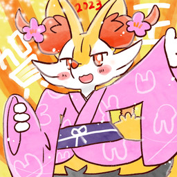 accessory ambiguous_anthro ambiguous_gender anthro asian_clothing biped blush blush_stickers clothing east_asian_clothing flower flower_in_hair food hair hair_accessory holidays japanese_clothing kimono looking_at_viewer object_in_tail open_:3 open_mouth open_smile plant shrimp_(food) smile snout solo standing tail text annyui0611 new_year new_year_2023 nintendo pokemon braixen canid generation_6_pokemon mammal pokemon_(species) 1:1 2023 digital_drawing_(artwork) digital_media_(artwork) half-length_portrait hi_res japanese_description japanese_text portrait translated translated_description