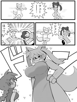 anthro asian_clothing blush breasts cheek_tuft chinese_clothing chinese_dress clothed clothing dress east_asian_clothing facial_tuft female fusion_dance group inner_ear_fluff kemono licking licking_lips licking_own_lips merging size_difference text tongue tongue_out transformation trio tuft kuwagatazaurus dragon_ball ranma_1/2 ranma_saotome shampoo_(ranma_1/2) 3:4 comic hi_res japanese_text monochrome