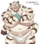 anthro biped bulge clothed clothing fangs fur kemono male muscular muscular_anthro muscular_male open_mouth solo striped_body striped_fur stripes tail teeth chan_kiti_chan felid mammal pantherine tiger 2024 hi_res