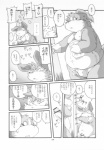 absurd_res chibineco comic dialogue duo greyscale hi_res japanese_text lagomorph leporid male male/male mammal monochrome overweight rabbit text translation_request