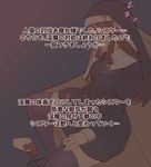 2022 brown_hair clothed clothing digital_media_(artwork) female hair hi_res human human_only japanese_text legwear mammal not_furry nun semiitu sleeping solo sound_effects spilled_drink text translation_request vowelless vowelless_sound_effect zzz