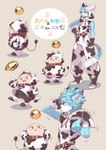 anthro blue_body blue_fur blue_hair brown_eyes cow_costume duo fur hair male male/male simple_background smile smirk text saikin_san_(artist) koei_tecmo opoona warriors_(game_series) warriors_all-stars opoona_(opoona) setsuna_(warriors) alien canid canine canis humanoid mammal wolf 2021 hi_res japanese_text