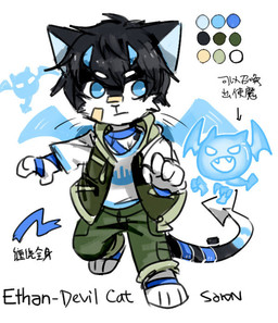 ambiguous_gender anthro black_body black_fur black_hair blue_clothing blue_eyes blue_topwear blue_wings bottomwear chibi clothed clothing color_swatch front_view fur glistening glistening_eyes green_bottomwear green_clothing green_pants green_topwear group hair looking_aside male membrane_(anatomy) membranous_wings mouth_closed no_pupils pants simple_background text topwear trio white_background white_body white_clothing white_fur white_topwear wings asnnonaka ethan_(asnnonaka) domestic_cat felid feline felis mammal chinese_text model_sheet signature translation_request male_(lore)