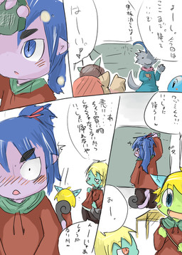 anthro blonde_hair blue_hair blush chalkboard classroom clothed clothing curled_tail dialogue green_body group hair hoodie horn male ponytail purple_body school simple_background sketchy smile tail teal_body text tied_hair topwear white_background young young_anthro doneru mythology erio shari wazumi dragon imp mythological_creature mythological_scalie scalie comic japanese_text right_to_left sketch translated