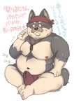 anthro belly blush bulge clothed clothing erection erection_under_clothing eyes_closed facial_hair kemono male moobs mustache navel nipples overweight overweight_anthro overweight_male simple_background sitting solo text underwear white_background figaro_(artist) hebokun canid canine canis domestic_dog mammal 2020 japanese_text