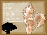 anthro fangs female nude solo tail teeth text kolshica forest_of_pixiv canid canine fox mammal 4:3 japanese_text model_sheet source_request translated